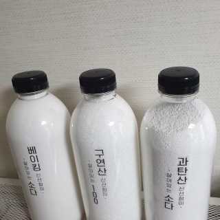 옹님이 올린 리뷰 사진 2