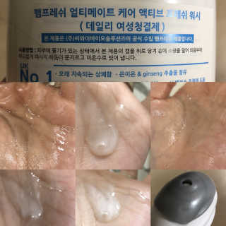 순이츠님이 올린 리뷰 사진 2
