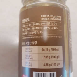 실라님이 올린 리뷰 사진 2