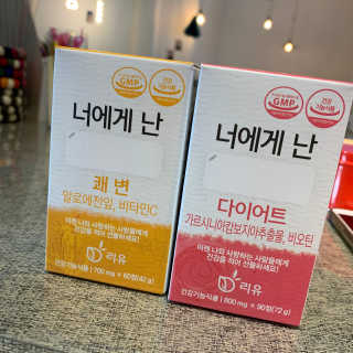 juuuuuuhuuuuu님이 올린 리뷰 사진 1