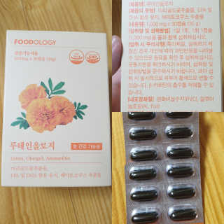 테라피액터님이 올린 리뷰 사진 1