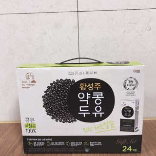 마카뇽님이 올린 리뷰 사진 1