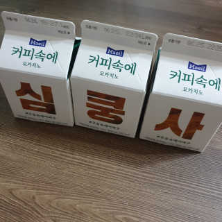 김툐라님이 올린 리뷰 사진 2