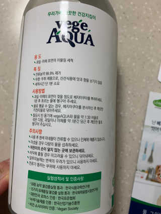 후리랜서님이 올린 리뷰 사진 3