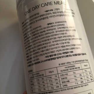 (주)이스터비엔에프 식사대용선식 원데이케어밀 1KG 대용량 — 4점을 준 리뷰어가 2019년 2월 올린 사용 사진