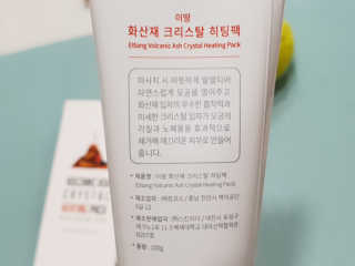 미니재니맘님이 올린 리뷰 사진 3