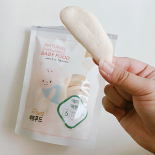빈츠님님이 올린 리뷰 사진 1