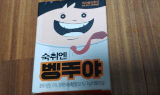 kailee님이 올린 리뷰 사진 1