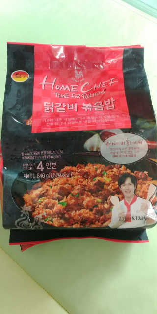 떵이맘님이 올린 리뷰 사진 1