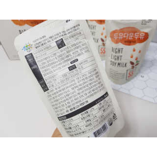 미카님이 올린 리뷰 사진 4