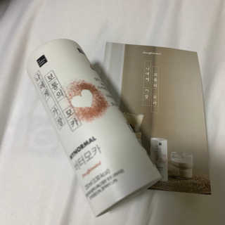 치치님이 올린 리뷰 사진 1