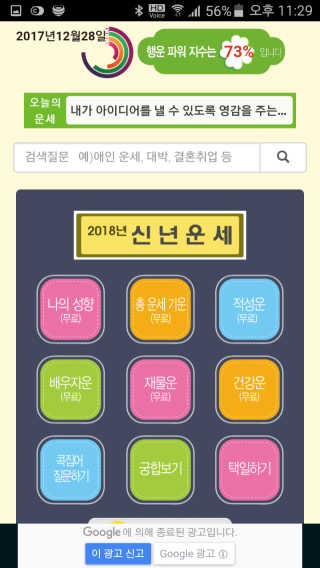 명아님이 올린 리뷰 사진 1