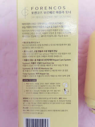 RyanPark님이 올린 리뷰 사진 2