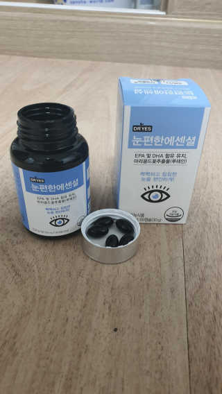 일맥네이처스퀘어 눈편한에센셜 — 5점을 준 리뷰어가 2019년 9월 올린 사용 사진