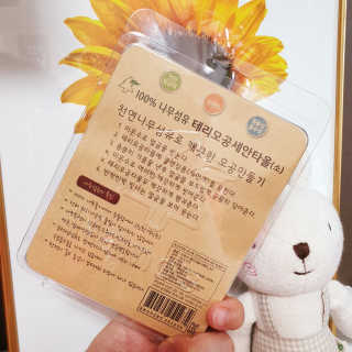 달리아님이 올린 리뷰 사진 2