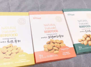 안유라님이 올린 리뷰 사진 2