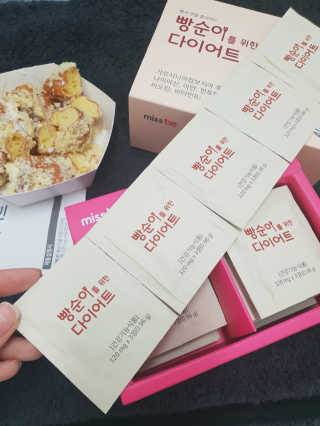 흐큑흐큑님이 올린 리뷰 사진 3