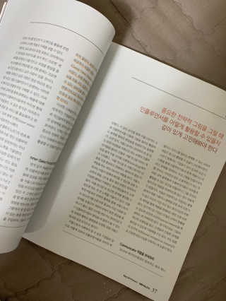 줴줴님이 올린 리뷰 사진 2