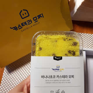 선유맘님이 올린 리뷰 사진 3