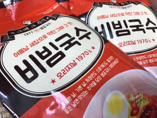 bundung77님이 올린 리뷰 사진 4