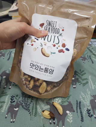 흐큑흐큑님이 올린 리뷰 사진 1