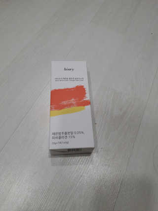 mia1205님이 올린 리뷰 사진 3