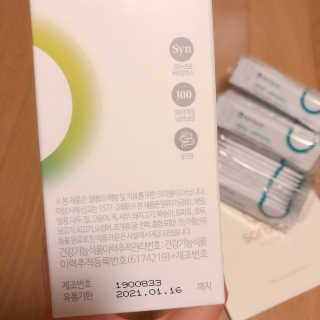 SMINE님이 올린 리뷰 사진 4
