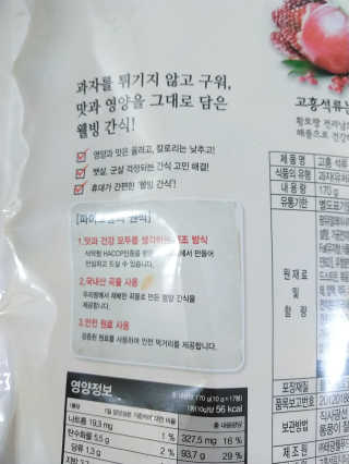 주연님이 올린 리뷰 사진 4