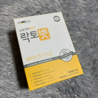 유산균하우스 [프로바이오닉]락토벳 — 1점을 준 리뷰어가 2019년 2월 올린 사용 사진