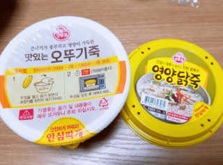 김지현님이 올린 리뷰 사진 3