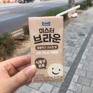헤이미스터브라운 [매일유업] 헤이 미스터브라운 12개입 — 5점을 준 리뷰어가 2019년 8월 올린 사용 사진