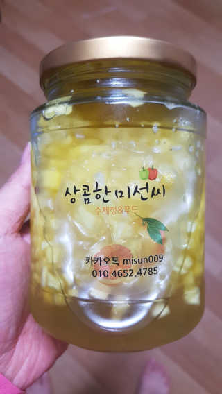 쿠로님이 올린 리뷰 사진 1
