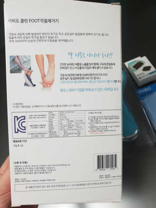 아리님이 올린 리뷰 사진 2