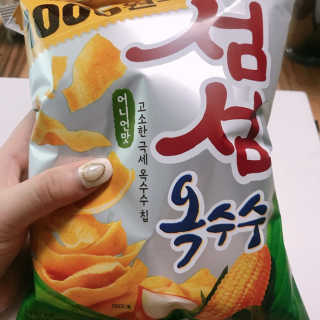 블루밍님이 올린 리뷰 사진 4
