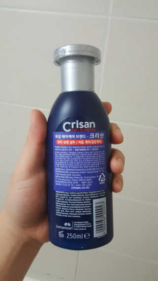 [크리산] 비듬케어 안티슈펜 샴푸 인텐시브 — 4점을 준 리뷰어가 2020년 1월 올린 사용 사진