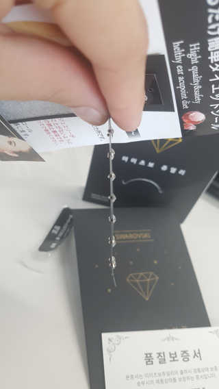 뜨쿠님이 올린 리뷰 사진 2