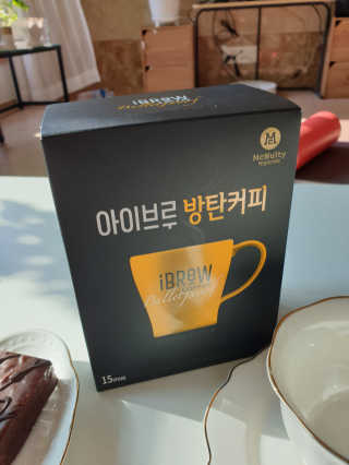 한국맥널티 아이브루 방탄커피 — 5점을 준 리뷰어가 2019년 9월 올린 사용 사진