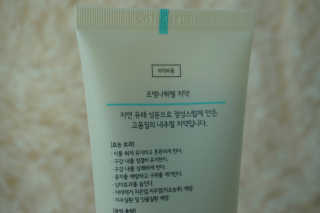 오나오나님이 올린 리뷰 사진 4