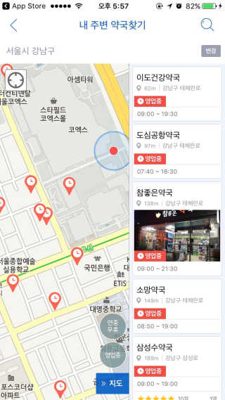 4월님이 올린 리뷰 사진 1