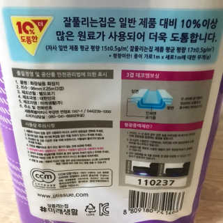 서어이님이 올린 리뷰 사진 2