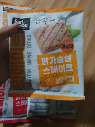 개근질마트 잇메이트 닭가슴살 스테이크 혼합 1kg — 5점을 준 리뷰어가 2019년 10월 올린 사용 사진