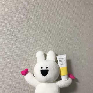 뷰티클로 보태니컬 유브이 쉴드 크림 — 5점을 준 리뷰어가 2018년 3월 올린 사용 사진