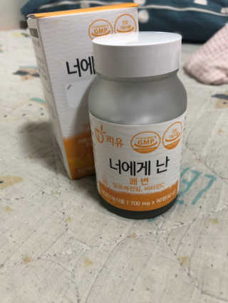 두부누나님이 올린 리뷰 사진 2