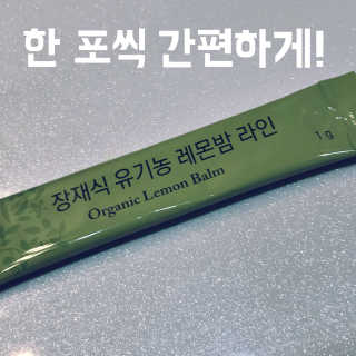 유달라유님이 올린 리뷰 사진 2