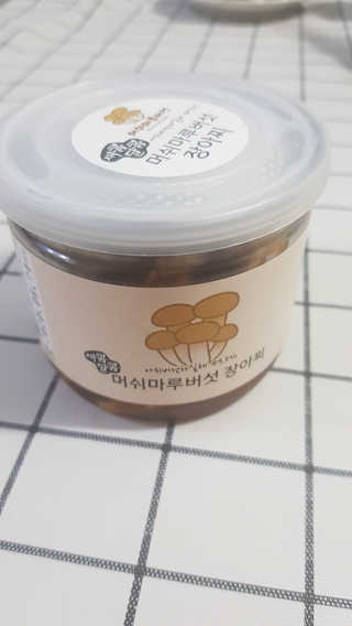 준MOM님이 올린 리뷰 사진 2