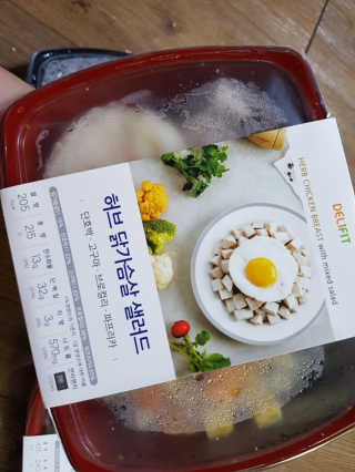오나래님이 올린 리뷰 사진 4