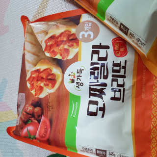 이윤미님이 올린 리뷰 사진 2