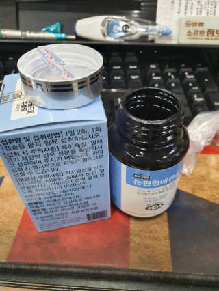 지쳤어님이 올린 리뷰 사진 3