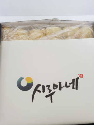 SunhaengBack님이 올린 리뷰 사진 3