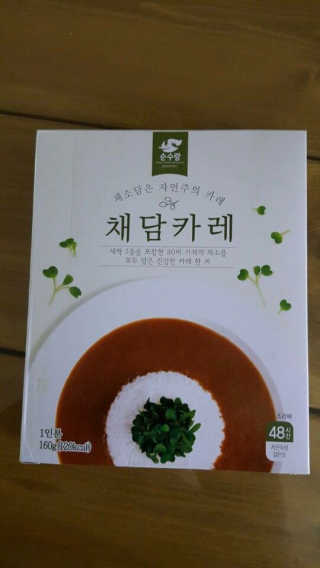 이다다님이 올린 리뷰 사진 1